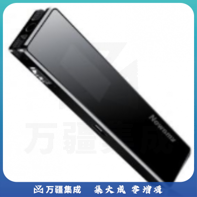 纽曼(Newsmy)V03 8G 专业普及微型高清降噪录音笔
