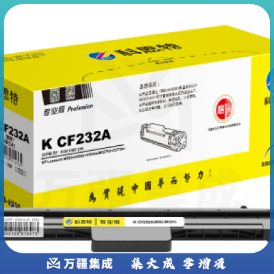 科思特K CF232A 适用惠普 M203d/dn/dw M227d/fdn/fdw/sdn