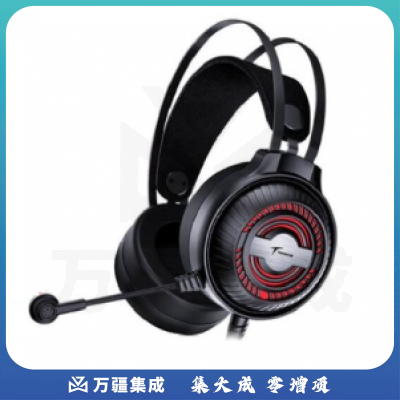 西伯利亚C4U耳麦