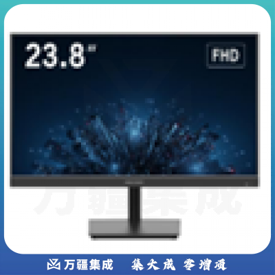 海康威视显示器DS-D5524F2-1V2S