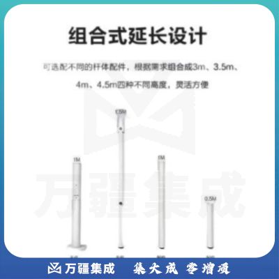 监控立杆 坚固耐用 安全用仪器