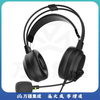 电音D5000英语听说考试专用耳机头戴式有线带麦克风训练初中高中人机对话语录音跟读耳麦带话筒USB接口