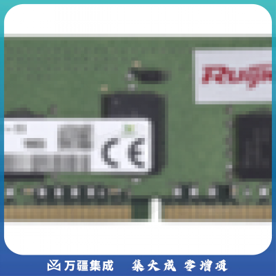 锐捷服务器内存条HMA82GR7AFR4N-VK