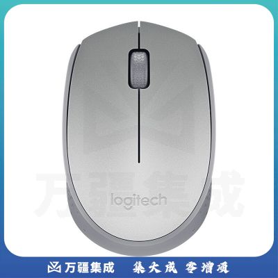 罗技M188 无线鼠标