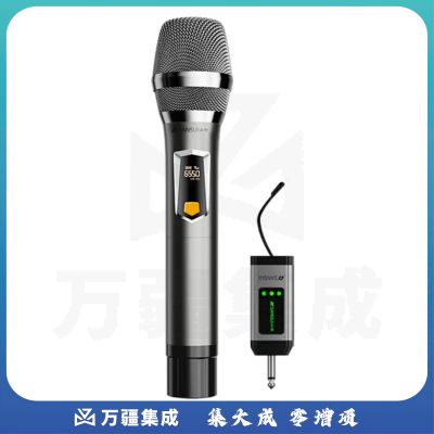 山水麦克风K39一拖一