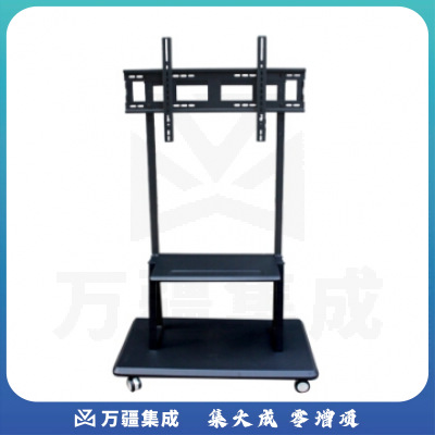 触摸触控一体机支架