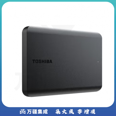 东芝(TOSHIBA) 2TB HDTB520YK3AA移动硬盘机械 新小黑A5 USB3.2 Gen 1 2.5英寸 兼容Mac 数据存储 轻薄便携 高速传输