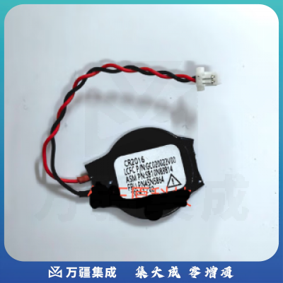 定制原装bios电池