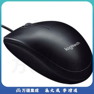 罗就M100R 有线鼠标（单位：个）