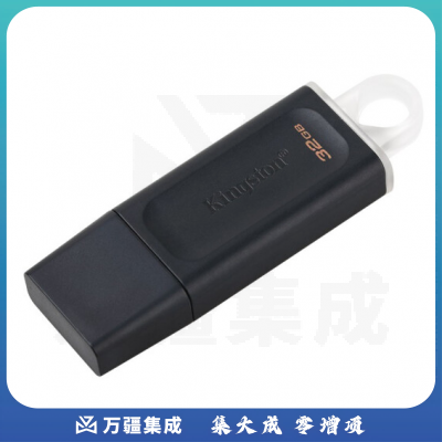 金士顿  64G   U盘 USB3.2 Gen 1 DTX高速车载闪存优盘