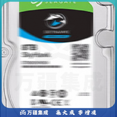 希捷(Seagate) 监控硬盘机械希捷酷鹰SkyHawk低功耗版安防录像机 4TB(ST4000VX015)