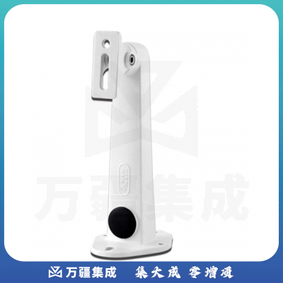 海康威视（HIKVISION） DS-1292ZJ 摄像机壁装万向支架