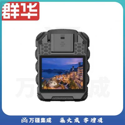 群华D6执法记录仪高清夜视胸口相机胸前佩戴工作随身执法记录器仪