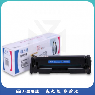 格之格 NT-PH277 黑色硒鼓