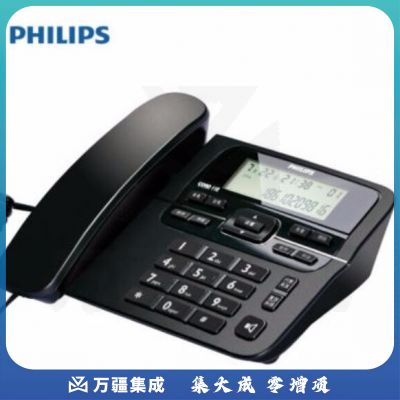 飞利浦(PHILIPS)电话机座机 固定电话 办公家用 来电显示 双接口 免电池 CORD118黑色    TJRRSFYJD202302010949369