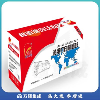 津普-黑色碳粉盒 商用装（黄包）适用于三星SL-M3325 M3825 M4025，M3375 M3875 M4075 打印量5000页