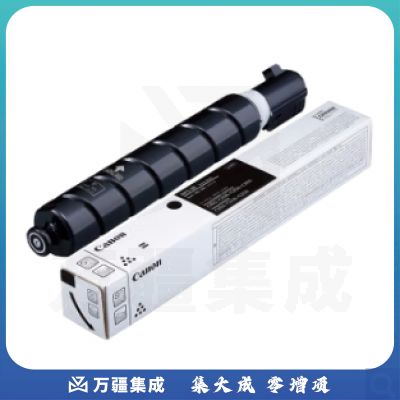 佳能(canon)NPG-88粉盒原装复合机硒鼓墨粉碳粉盒