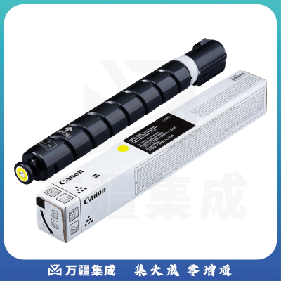 佳能NPG-88L Y原装硒鼓墨粉耗材 黄色单支装 适iR-ADV DX C3926/3930/3935 iR C3322L/3326