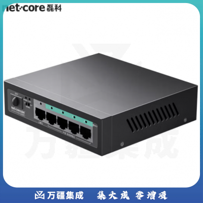 磊科(netcore)4口千兆POE交换机+1口千兆上联+1口SFP光 工程企业级监控网络分线器非网管 金属机身