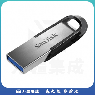 闪迪 32G U盘 Z73酷铄USB3.0加密保护车载 读速150MB/S