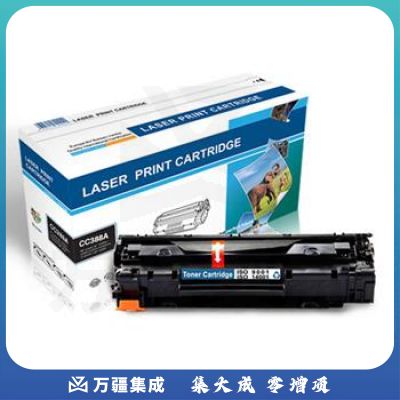 国际 CC388A  黑色 (适用HP Laserjet P1007/P1008)