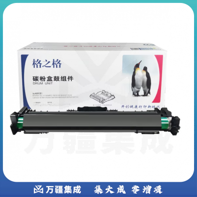 格之格 NT-DH232C 硒鼓 适用于惠普CF232A (HP M203d/M203dn/M227fdn/M227fdw打印机