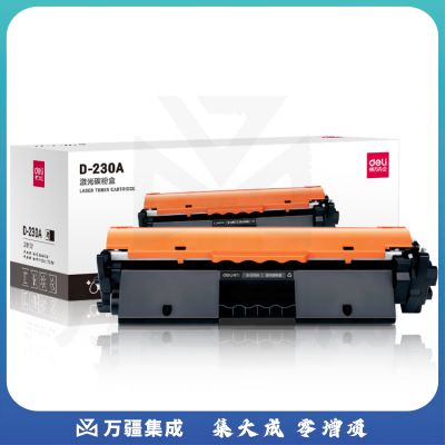 得力(deli) D-230a粉盒  M203d 203dn 227fdn 227sdn打印机hp227