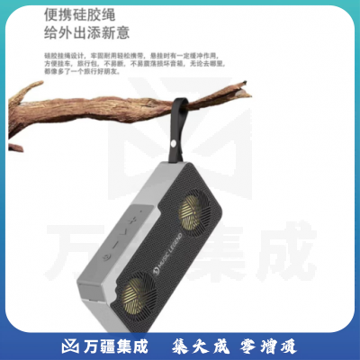 音乐传奇 MUSIC LEGEND V8柏林之声音响蓝牙音箱卧室桌面家用小音响便携户外露营迷你音响低音炮小身材大音量防水音响 黑银色 单只＋充电线