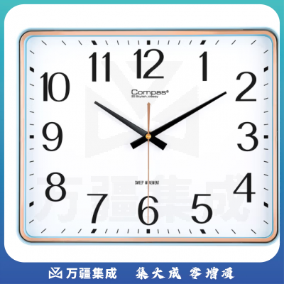 康巴丝7005挂钟 方形简约石英钟表 挂墙时钟 蓝金色35*29cm