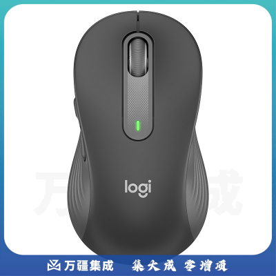 罗技M650 L 商用大手版鼠标 黑色 无线蓝牙鼠标 Logi Bolt USB接收器