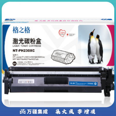 格之格/G&G CF230X 硒鼓 NT-PH230XC 黑色 适用于：HP-M203d/M203dn/M203dw