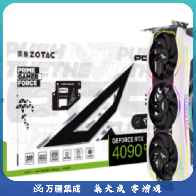 索泰（ZOTAC）GeForce RTX 4090 D 24GB PGF DLSS3 黑神话悟空 独立显卡台式电脑游戏显卡