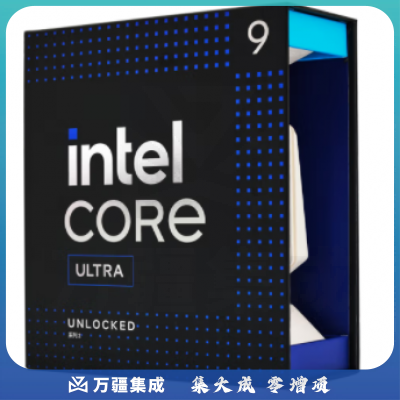 英特尔(Intel) 酷睿 Ultra 台式机处理器 盒装CPU Ultra 9 285K