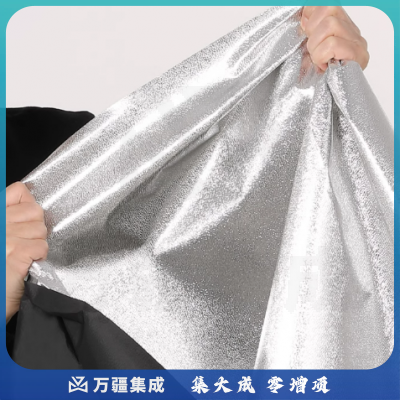 摄影反光布 直播高亮补光布 摄影棚拍摄道具 可折叠银色背景反光板荔枝纹静物拍照DIY布料铝箔遮光布