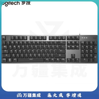 罗技 K845 有线机械键盘(TTC茶轴)