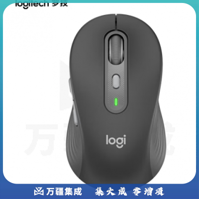 罗技(Logitech)M750L 大手版鼠标 无线鼠标 静音鼠标 大手鼠标 黑色 带Logi Bolt USB接收器 M650升级版