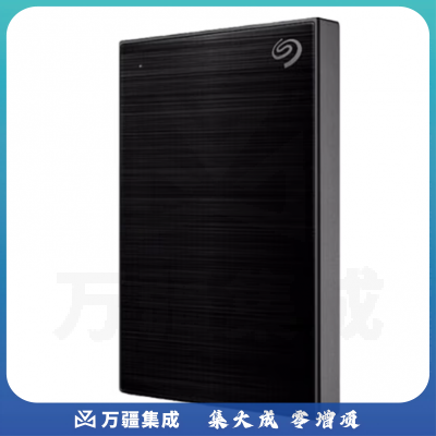 希捷 1TB 加密移动硬盘 STKY1000400  USB3.0 铭 新款 2.5英寸