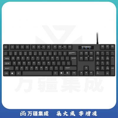 双飞燕KR-85 有线usb防水键盘