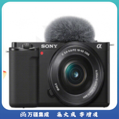 索尼(SONY)微单数码相机ZV-E10L Vlog 标准 4K专业视频 黑色 单机 便