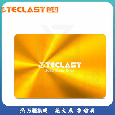 台电(TECLAST) 1TB SSD 固 态 硬 盘 SATA3.0接口 极光系列SD1TBA850