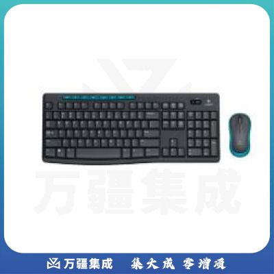 罗技MK275无线套装(单位：套)