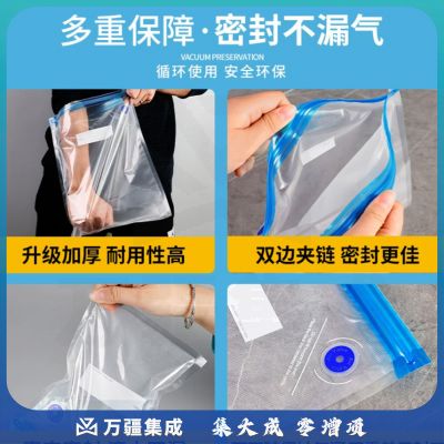 3D打印耗材真空压缩收纳袋+ PLA+/PETG/TPU线材防潮防尘抽气密封袋压缩储料袋