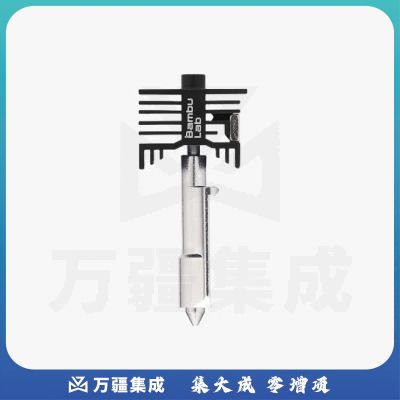拓竹3D打印机高流量硬化钢热端喷嘴 0.4/0.6/0.8mm【H2/P2系列适用】 0.4mm 高流量硬化钢热端