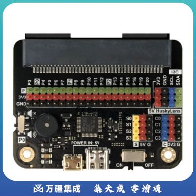 DFRobot K10 M10行空板MicroPython/Python代码编程学习板现货