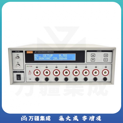 -DJI 大疆 常泰勒JK7122S-4/7122S-8多通道耐压绝缘测试仪交直流耐压绝缘测量仪器 JK7122S-4 仪器仪表零部件