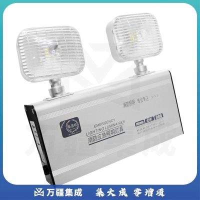 消防应急照明灯 左