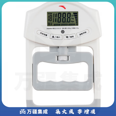 安踏握力器计数握力计中考握力测试仪器学生电子测力计数握力表