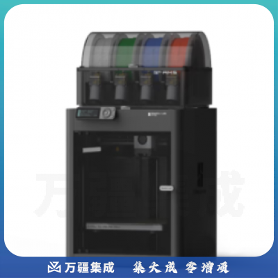 bambulab 3D打印机拓竹P1系列全自动调平FDM家用高速桌面级 P1SC【大陆版】 P1S Combo【大陆版】