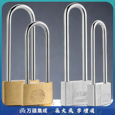 加长挂锁货车尾门防盗锁