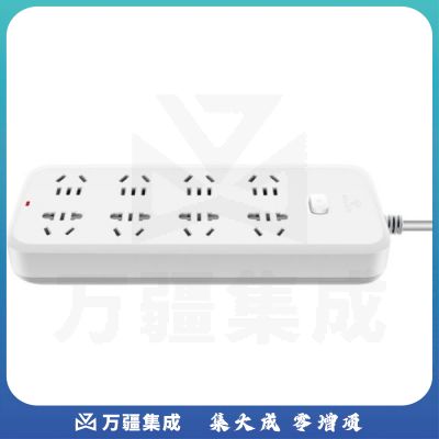 公牛 GN-B5080 电源插座带总控开关带儿童保护门8孔位接线板 3米